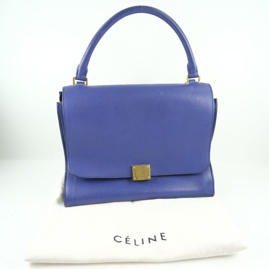 CELINE セリーヌ トラペーズ 2WAYショルダー ハンドバッグ カーフ 青 