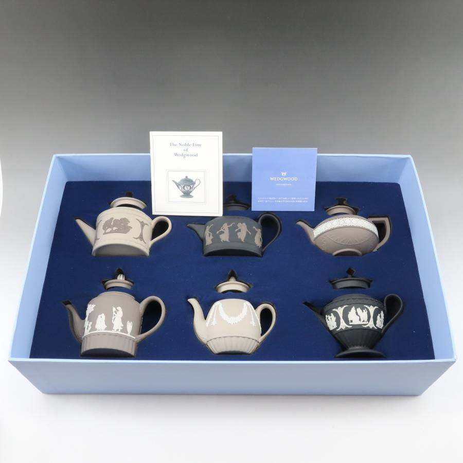 WEDGWOOD（ウェッジウッド） ティーポット コレクション 6個セット 