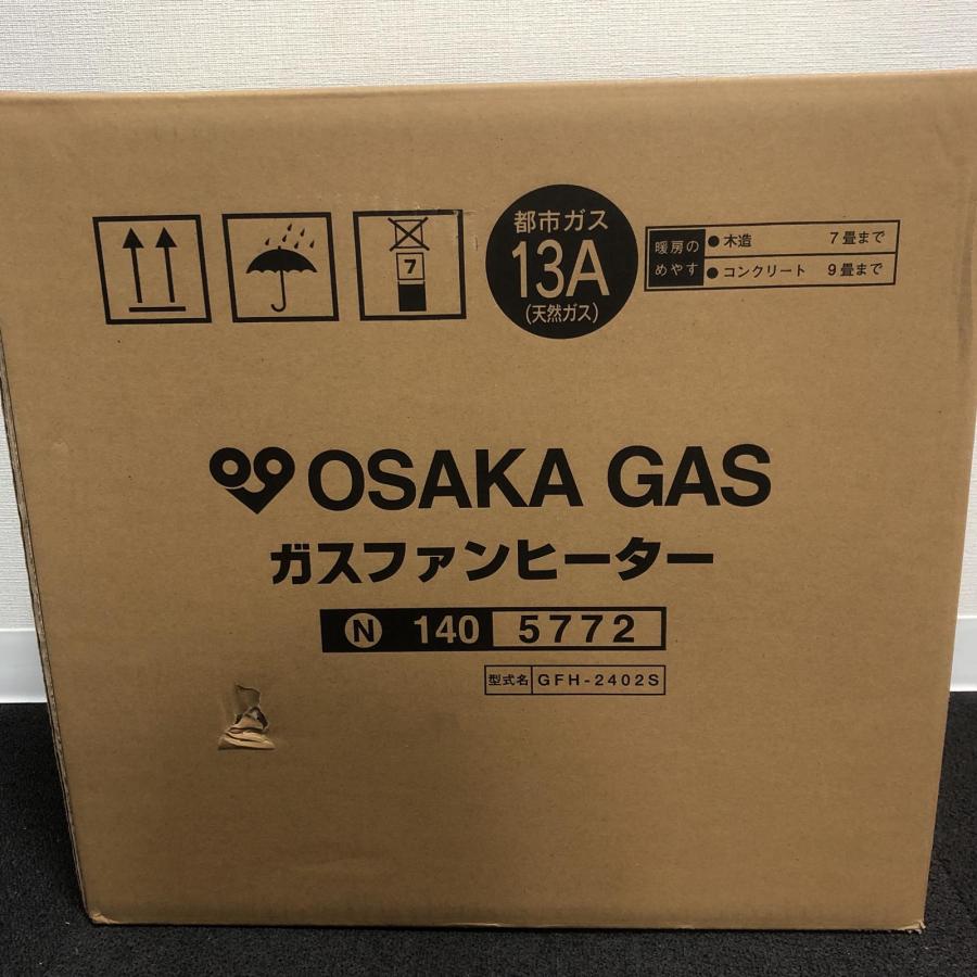OSAKA GAS ガスファンヒーター N 140 5772 都市ガス13A+nuenza.com