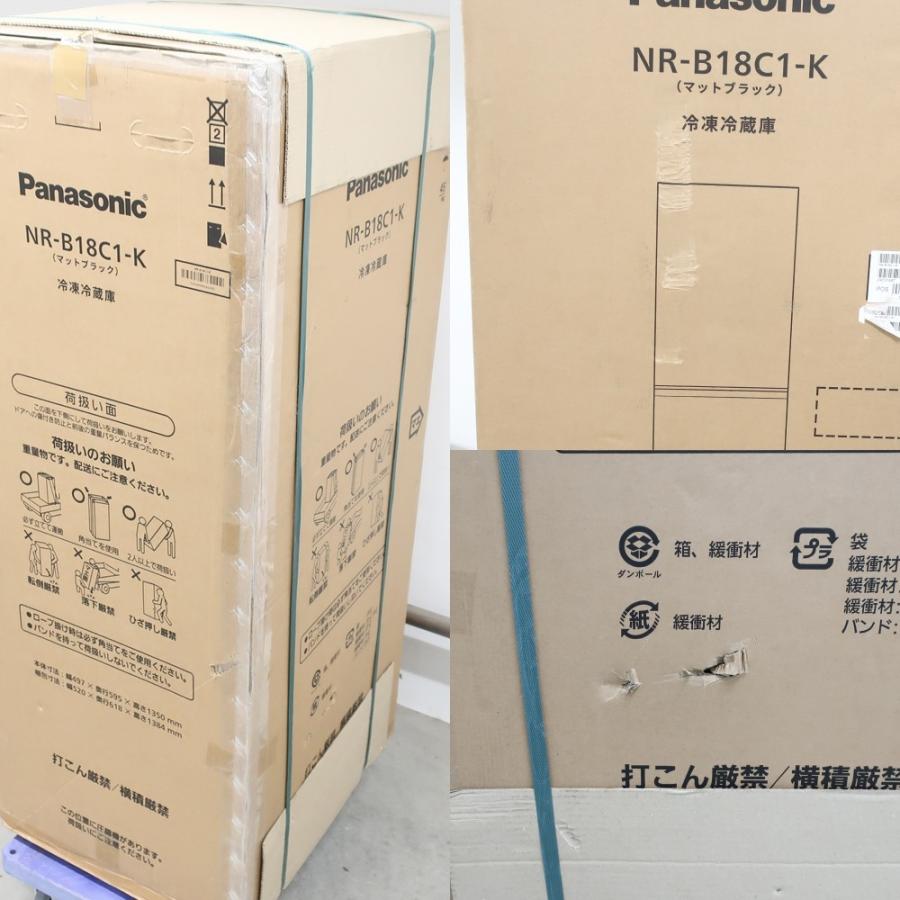 Panasonic パナソニック 【配送地域：関西限定】2ドア冷凍冷蔵庫 180L