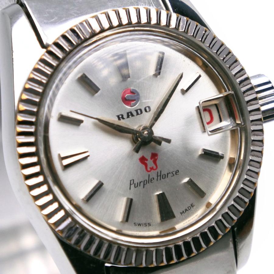 RADO（ラドー） パープルホース 558.3006.4 腕時計 SS シルバー 自動 