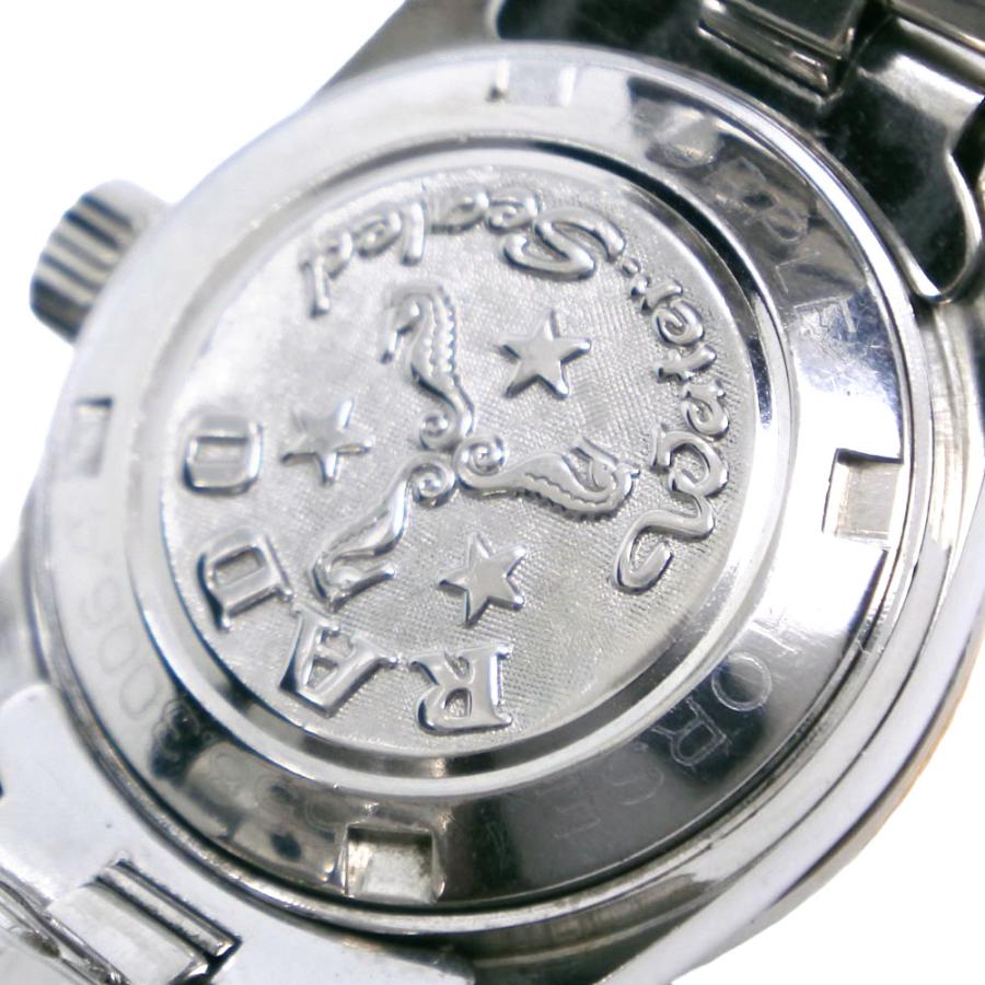 RADO（ラドー） パープルホース 558.3006.4 腕時計 SS シルバー 自動