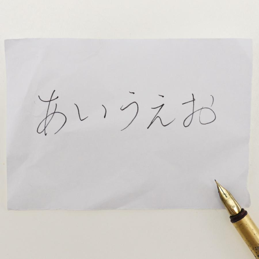 MONTBLANC（モンブラン） ノブレス ペン先 585(K14) F(細字) 筆記用具