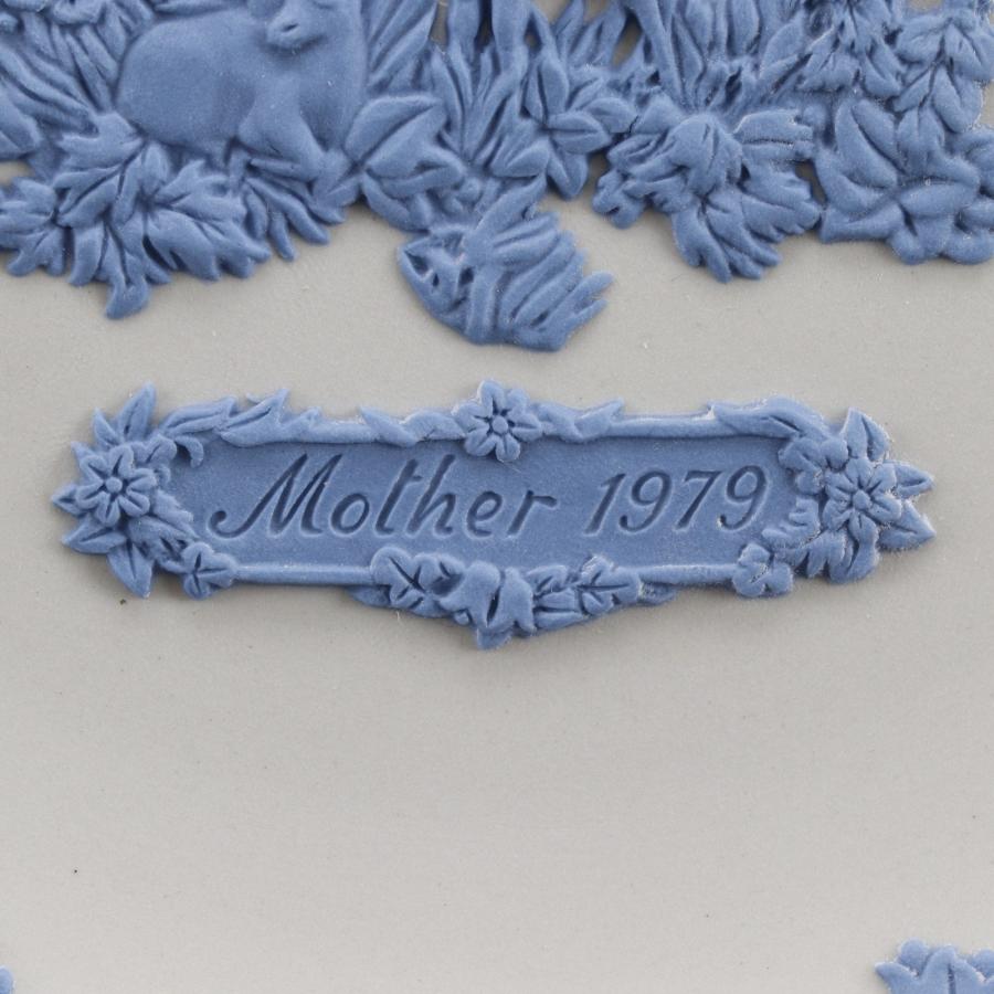 Wedgwood ウェッジウッド Mother 1979 ジャスパー イヤープレート 食器 