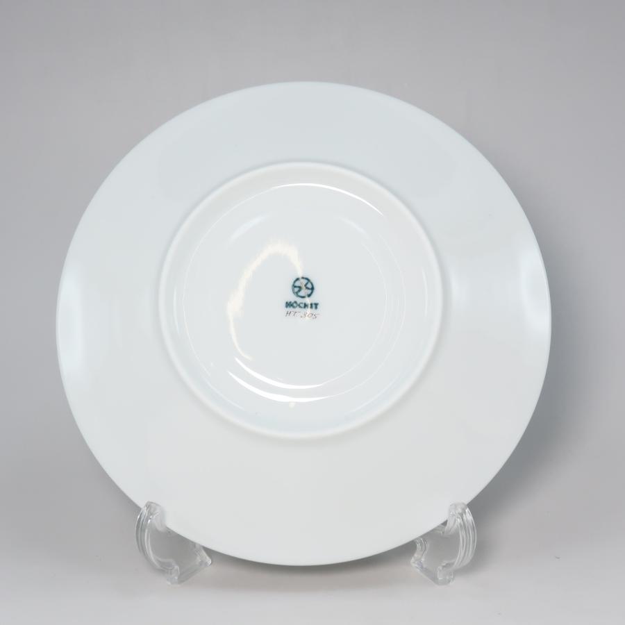 HOCHST ヘキスト ホフラート(Hofrat) カップ&ソーサー 食器 HOCHST ヘキスト ホフラート(Hofrat) カップ&ソーサー 食器