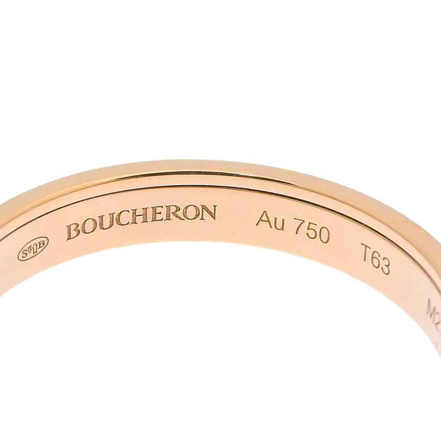 BOUCHERON（ブシュロン） キャトル クラシック ハーフ リング・指輪