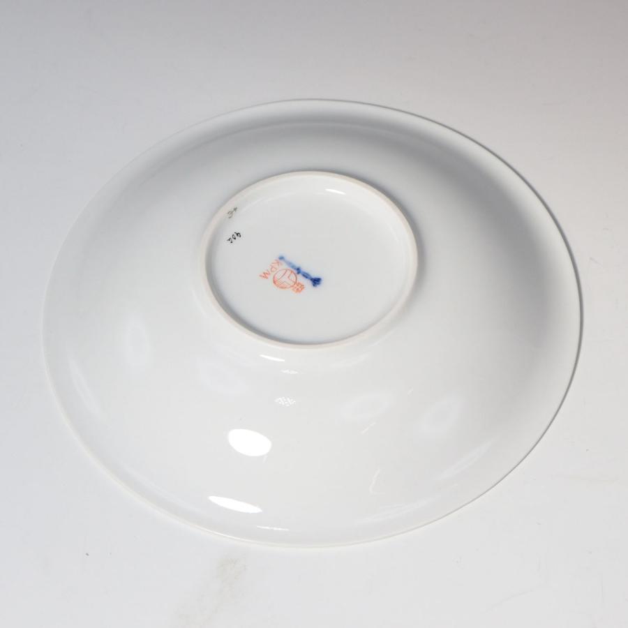 KPM KPMベルリン ハイハンドルカップ&ソーサー 食器 ポーセリン KPM KPMベルリン ハイハンドルカップ&ソーサー 食器 ポーセリン