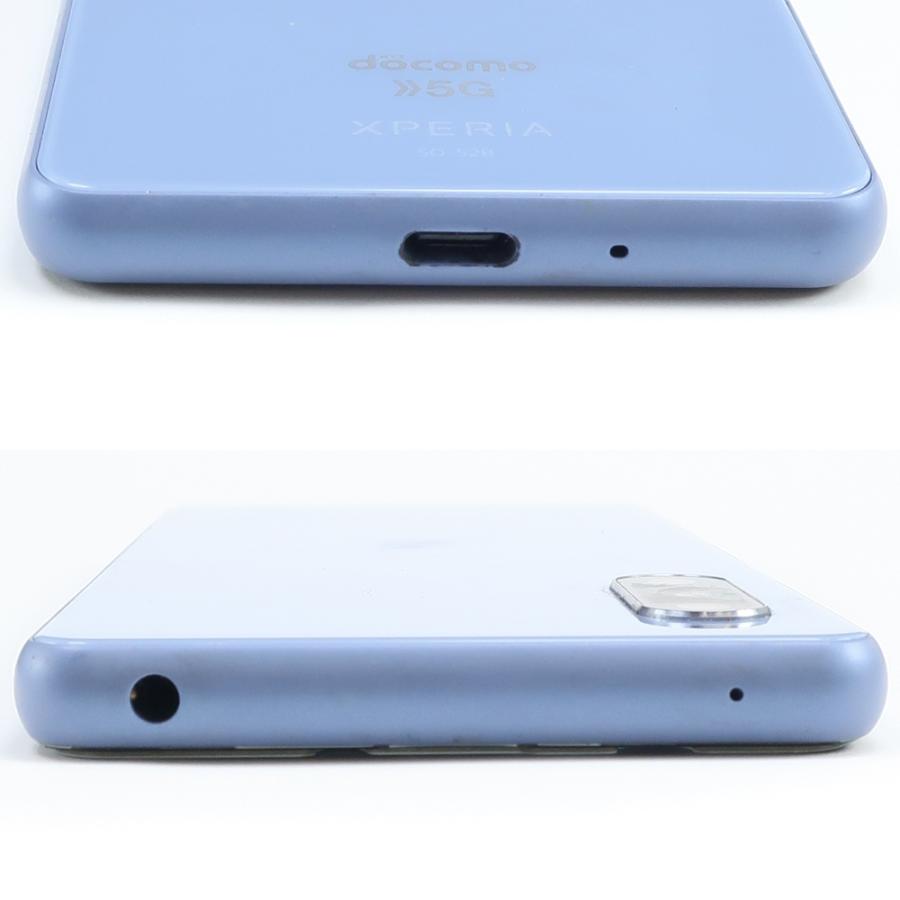 美品 Xperia 10 III SO-52B 青色 docomo SONY】ソニー docomo XPERIA 10 III 128GB スマホ SO-52B – NISHIKINO