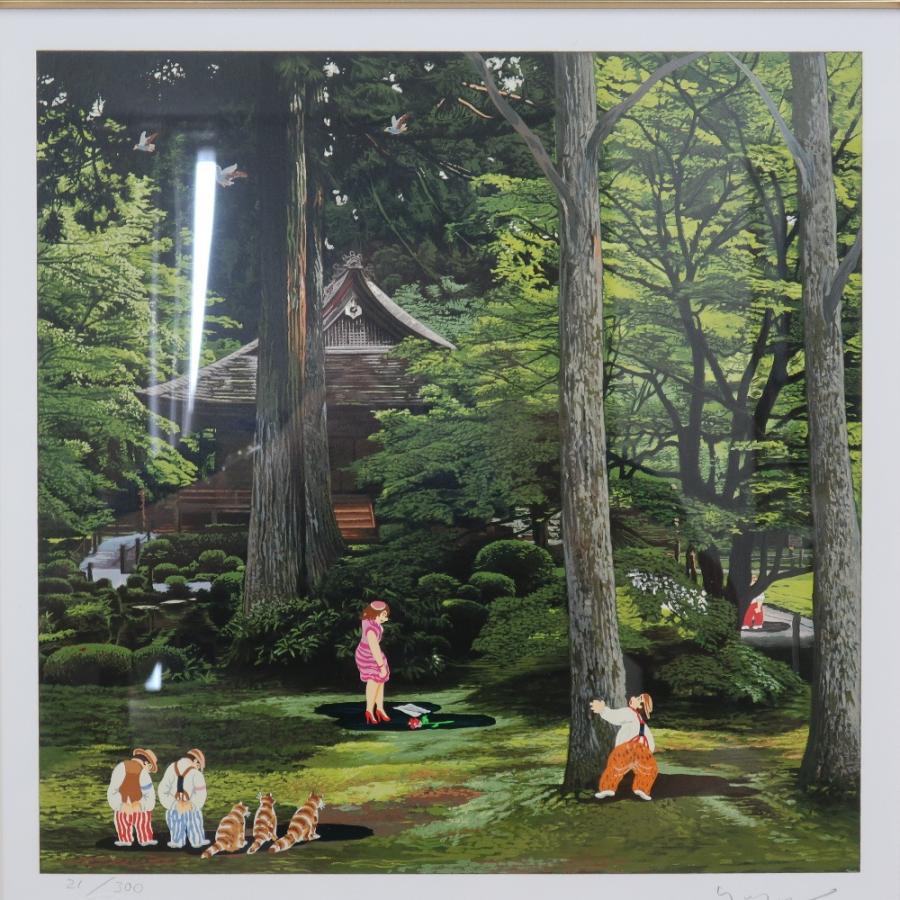 HIRO YAMAGATA ヒロヤマガタ 【三千院】 21/300 絵画 ユニセックス
