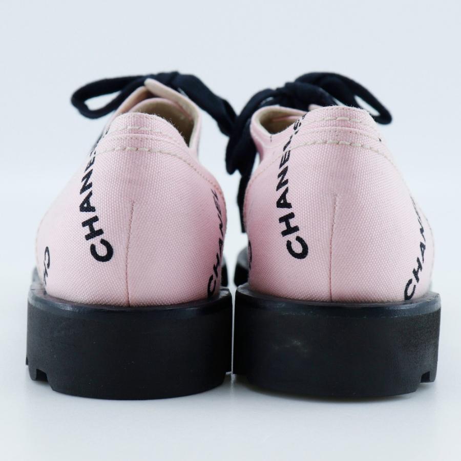 CHANEL シャネル ロゴプリント 95P A05136 スニーカー キャンバス ピンク/黒 レディース【H173124868】中古の画像