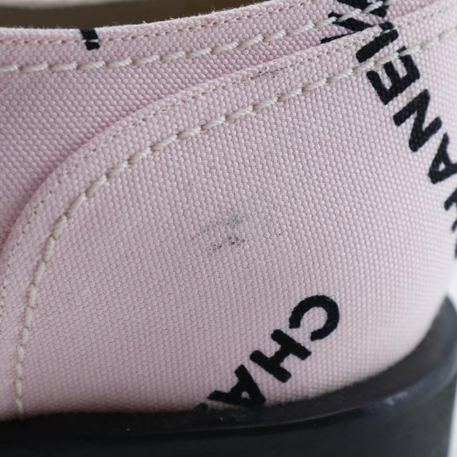 CHANEL シャネル ロゴプリント 95P A05136 スニーカー キャンバス ピンク/黒 レディース【H173124868】中古の画像