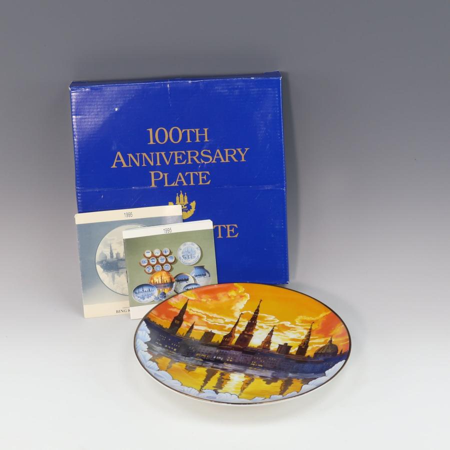 完品で希少 Bing & Grøndahl 100周年記念 1995 復刻版 完品で希少 Bing