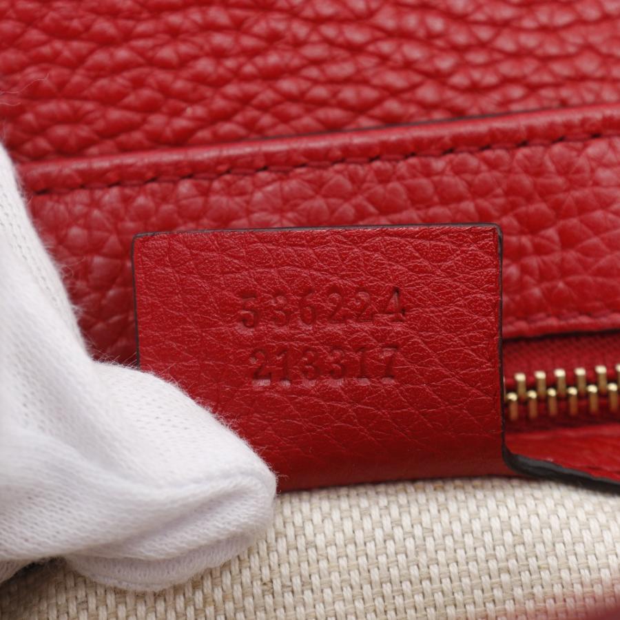 GUCCI グッチ ソーホー チェーンショルダー インターロッキングG