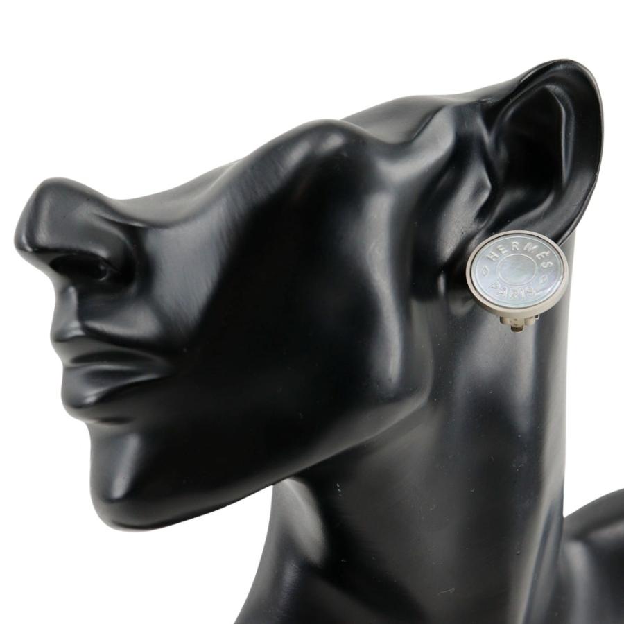HERMES エルメス セリア BIJOUTERIE FANTAISIE ヴィンテージ イヤリング 金属製×シェル シルバー 約12.0g レディース【I111525212】中古_1
