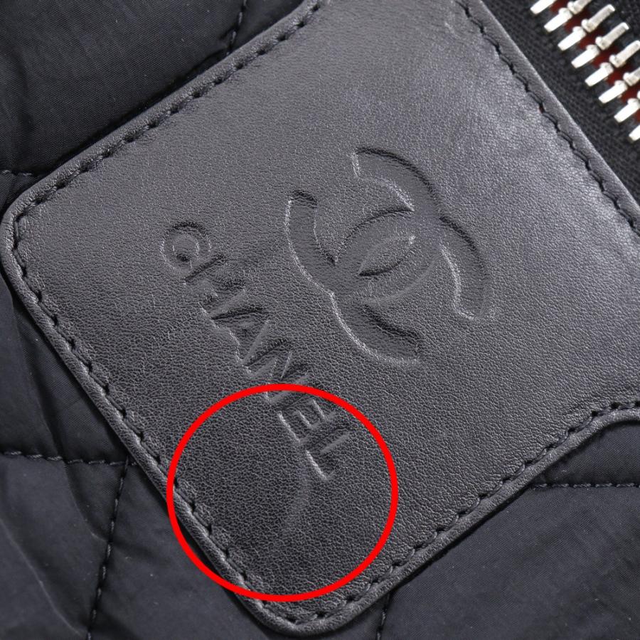 CHANEL シャネル コココクーン キルティング A47205 ボストンバッグ ナイロン 黒 レディース【I111526021】中古の画像