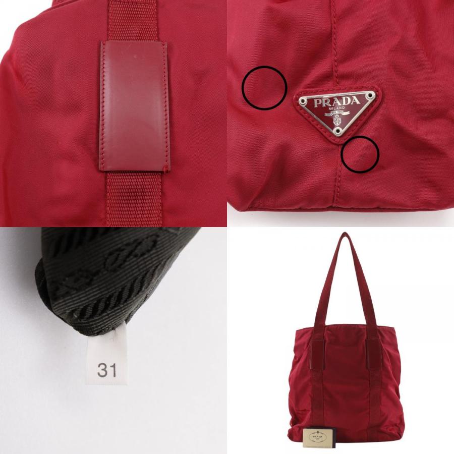PRADA（プラダ） B10310 トートバッグ ナイロン 赤 レディース
