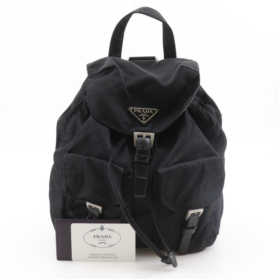 PRADA（プラダ） バックパック B6677F リュック・デイパック ナイロン