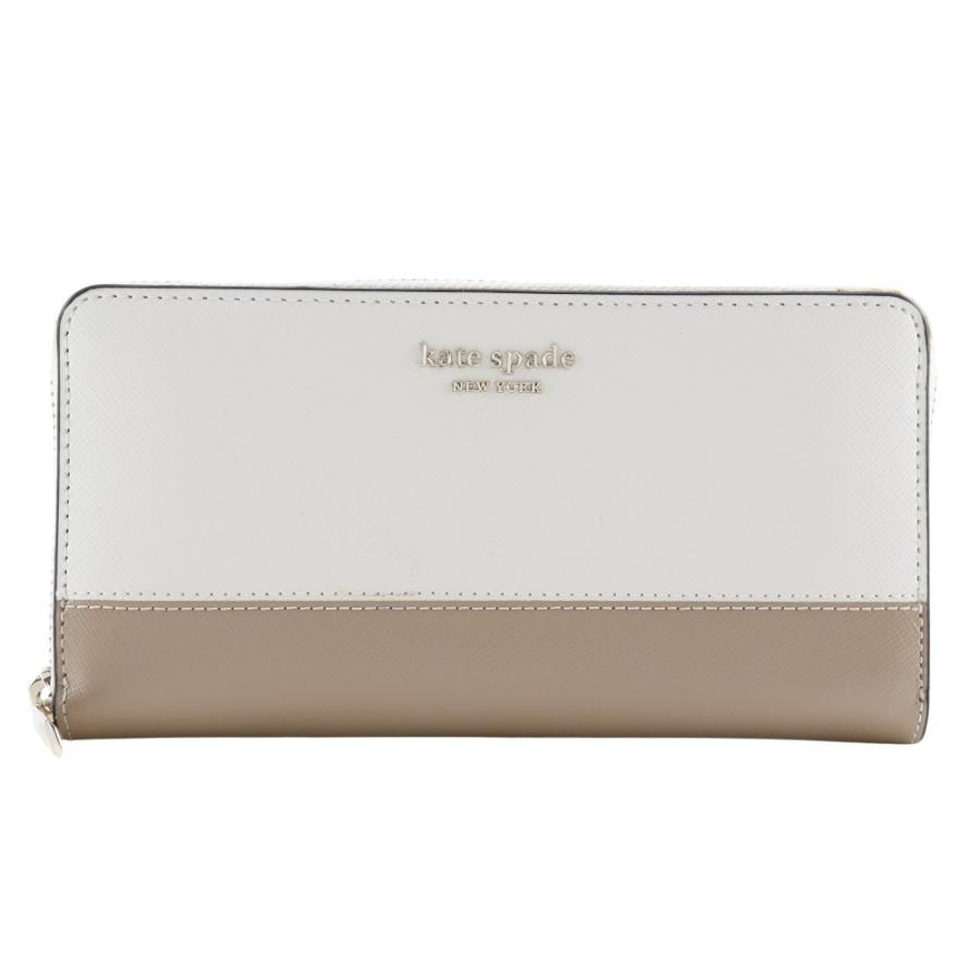 kate spade バイカラー長財布 ケイトスペード kate spade 長財布