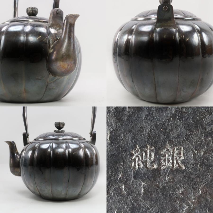 純銀製 菊形 湯沸 純銀刻印 銀瓶 純銀 _ 骨董品 純銀製 菊形 湯沸 純銀刻印 銀瓶 骨董品 純銀 【I111926003】 : 質