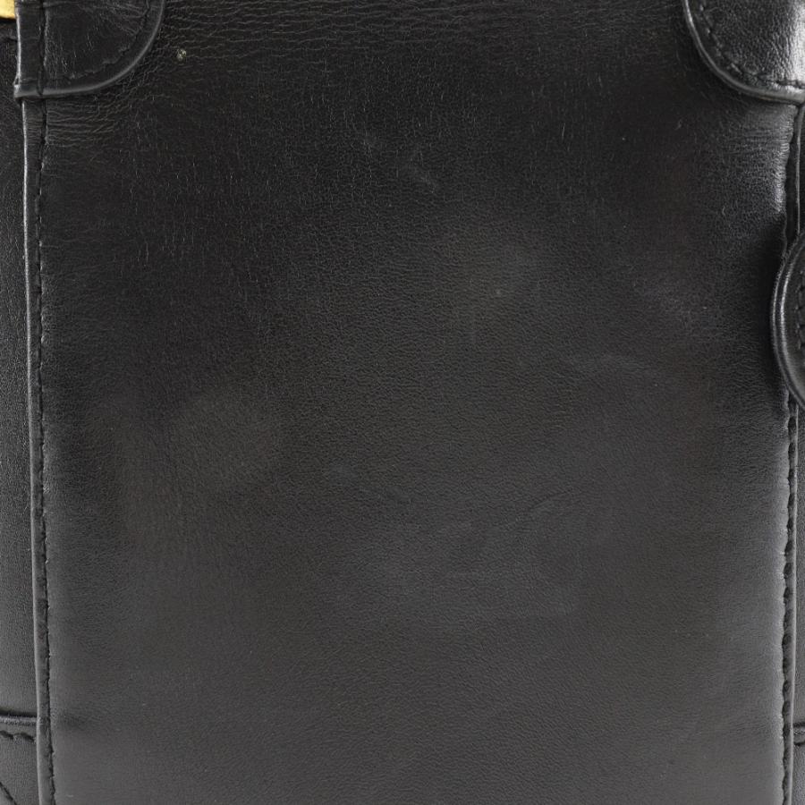 CHANEL シャネル バニティ ハンドバッグ ヴィンテージ ポーチ ラムスキン 黒 レディース【I120725005】中古