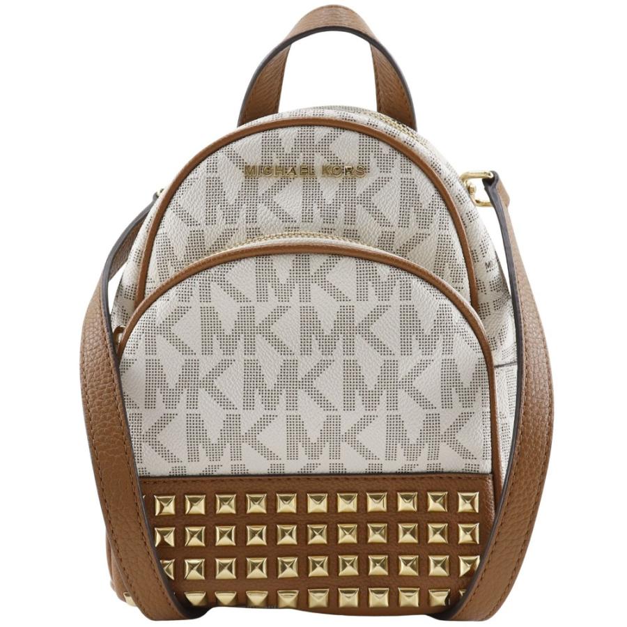 MICHAEL KORS（マイケルコース） ミニバックパック ミニ リュック