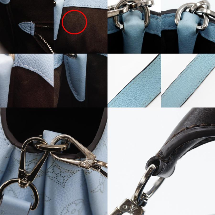 LOUIS VUITTON（ルイ・ヴィトン） バビロンPM M50907 AH4165 