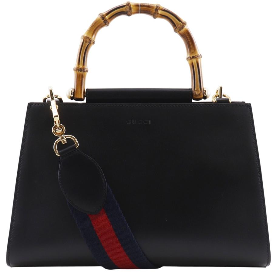 GUCCI（グッチ） ニムフェア バンブー 2WAYショルダー 459076 