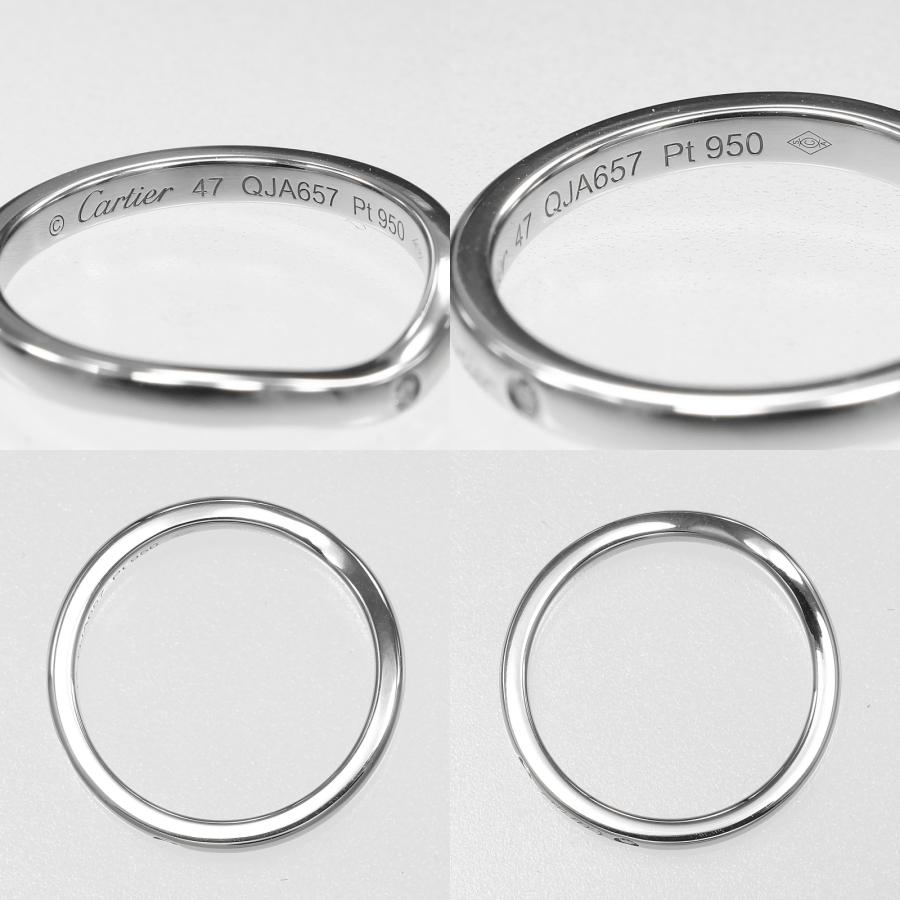 Cartier（カルティエ） リング バレリーナ カーブ 7号 指輪 Pt950 