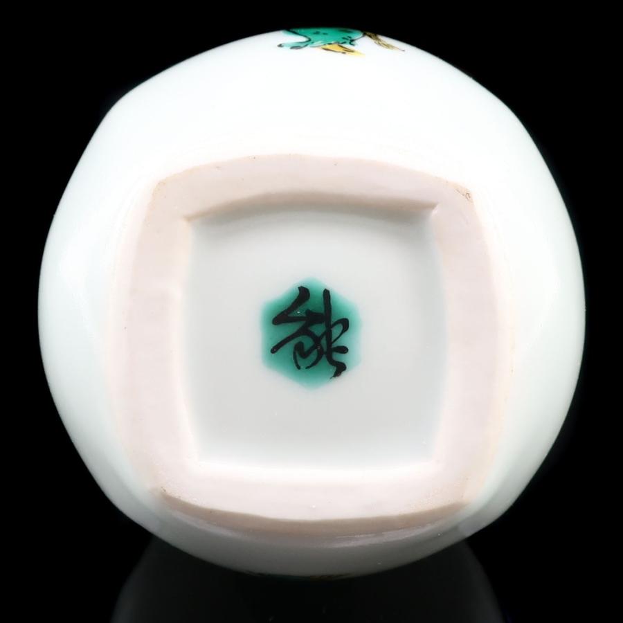 人間国宝 藤本能道 作 】 草白釉色絵童女図 徳利 酒器 陶磁器 _