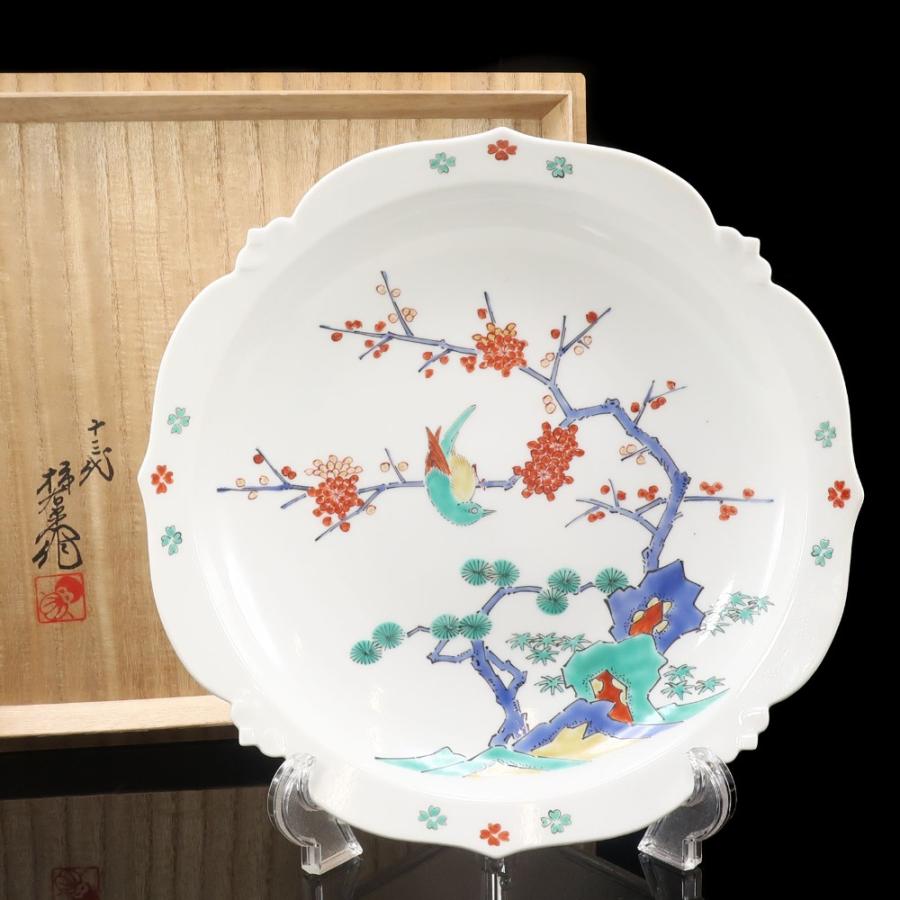 人間国宝 十三代 酒井田柿右衛門 作 】 濁手 花鳥文 陶額 骨董品