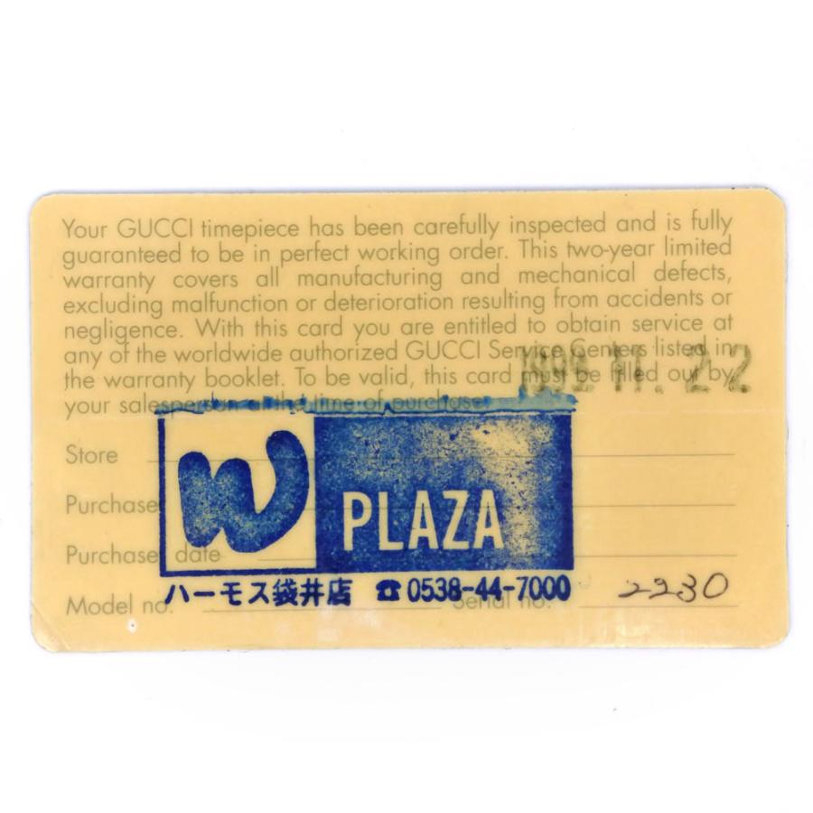 325 GUCCI 時計　2305L レディース　シルバー　ブラック グッチ GUCCI グッチ 2305L 腕時計 SS クオーツ アナログ表示