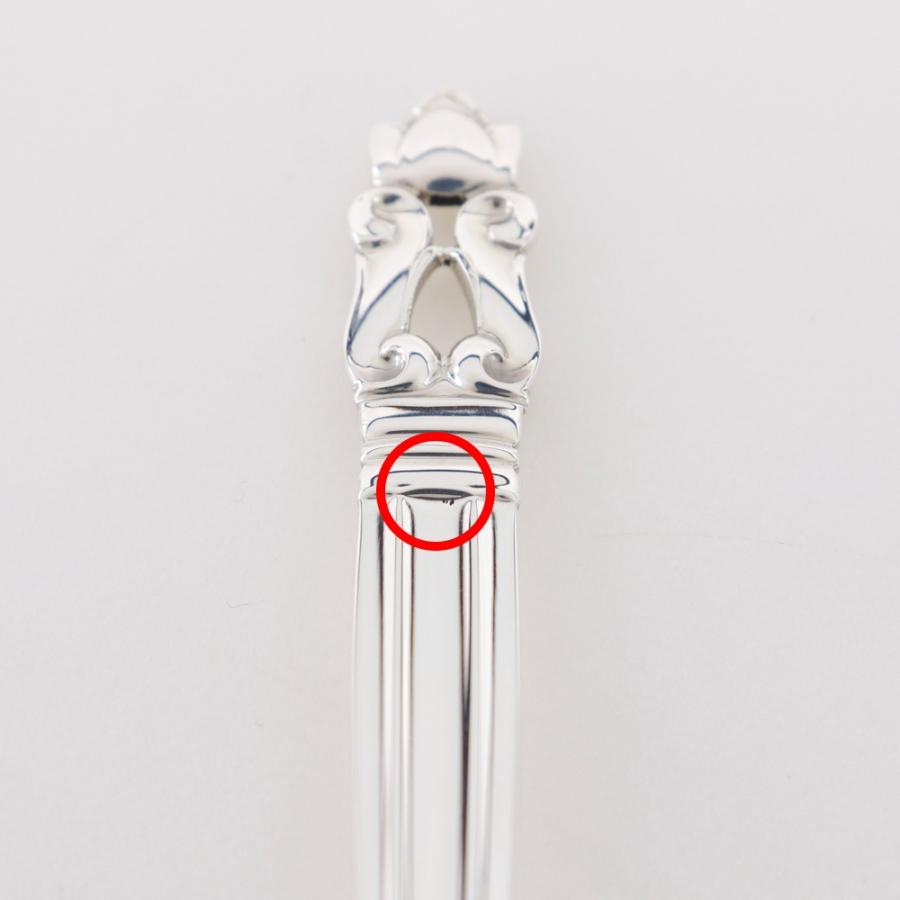 Georg Jensen ジョージジェンセン エコーン スプーン 食器 カトラリー