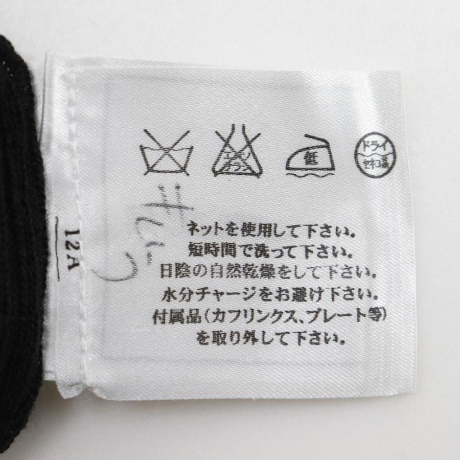 CHANEL（シャネル） 半袖 ココマーク サマーニット P28461K00111 06P