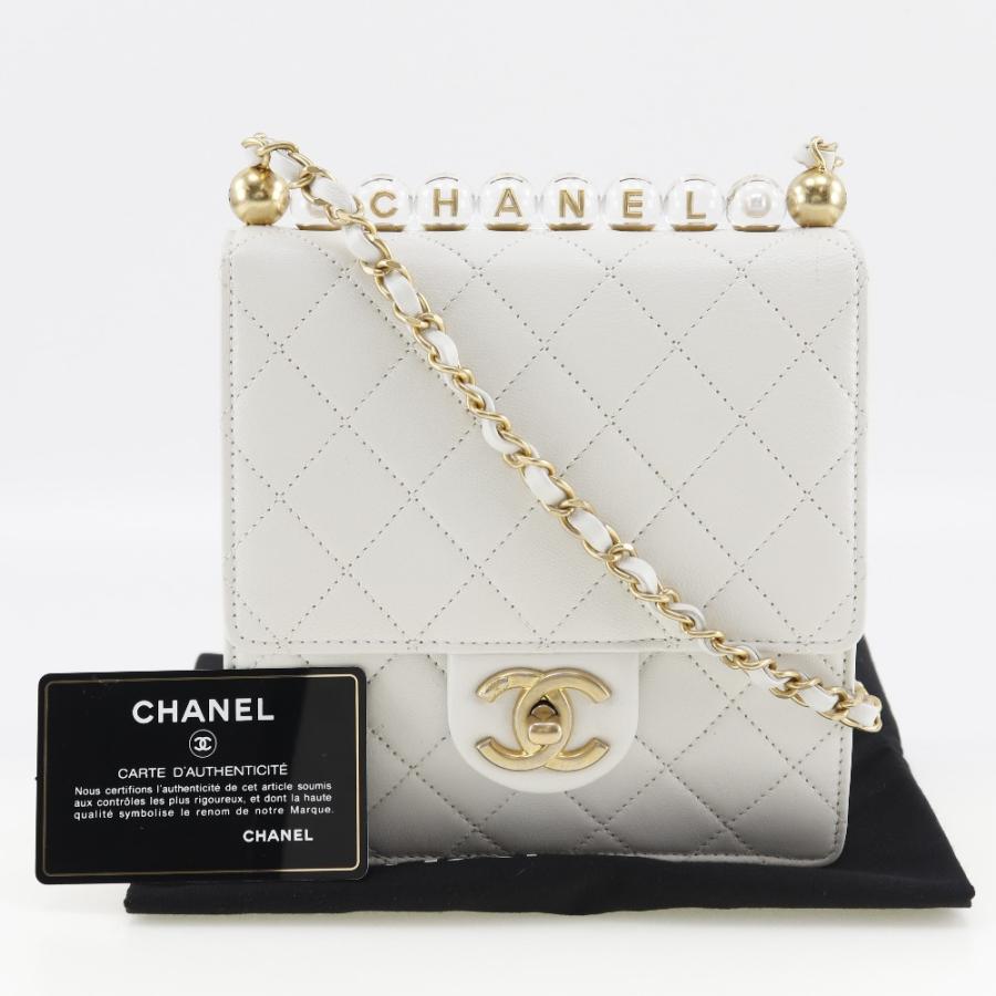 CHANEL（シャネル） マトラッセ AS0584 ショルダーバッグ ラムスキン