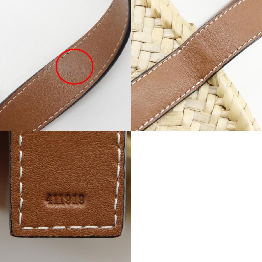 LOEWE（ロエベ） バスケットバッグ スモール かごバッグ ハンドバッグ