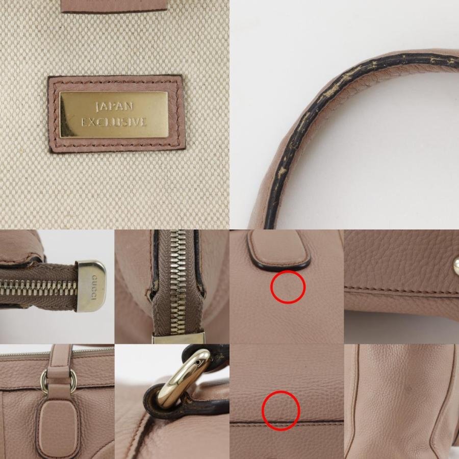 GUCCI（グッチ） ソーホー GG タッセル 282307 トートバッグ カーフ 