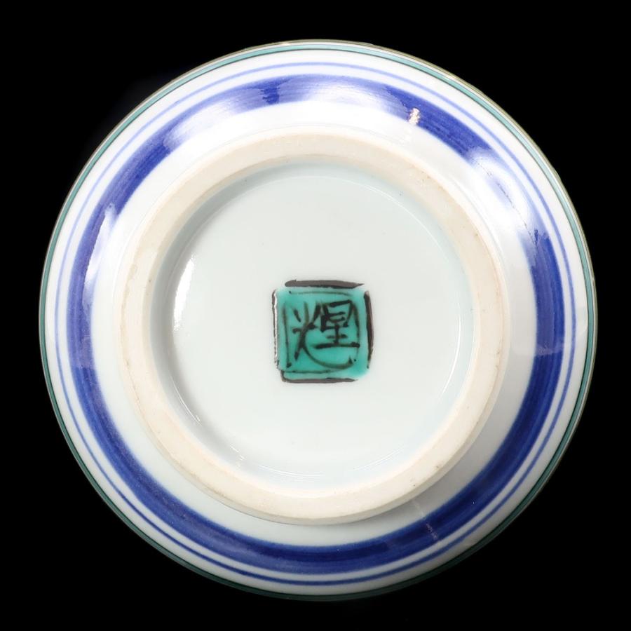 美品 九谷陶磁器 穂光 プレート 【公式通販】