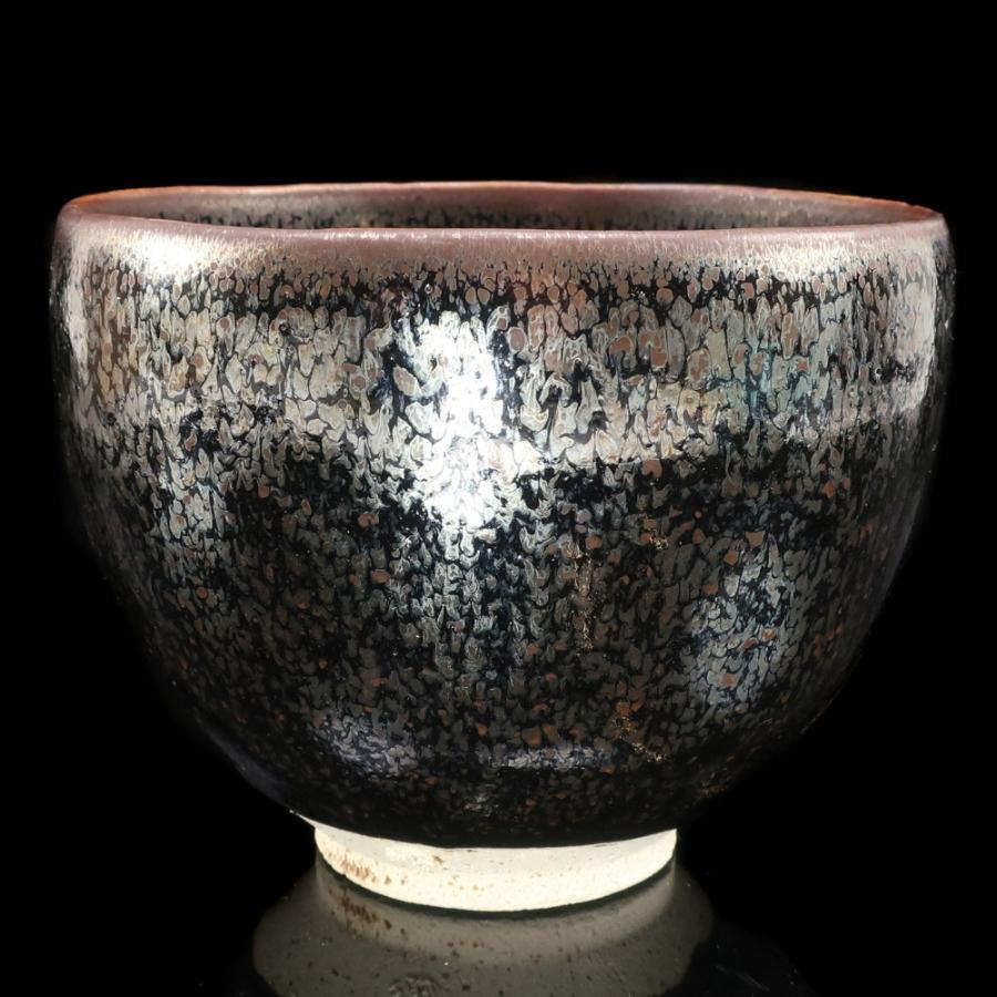 京焼 木村盛和 作 鉄釉々変茶碗 茶道具 陶磁器 _【I131926016】中古の画像
