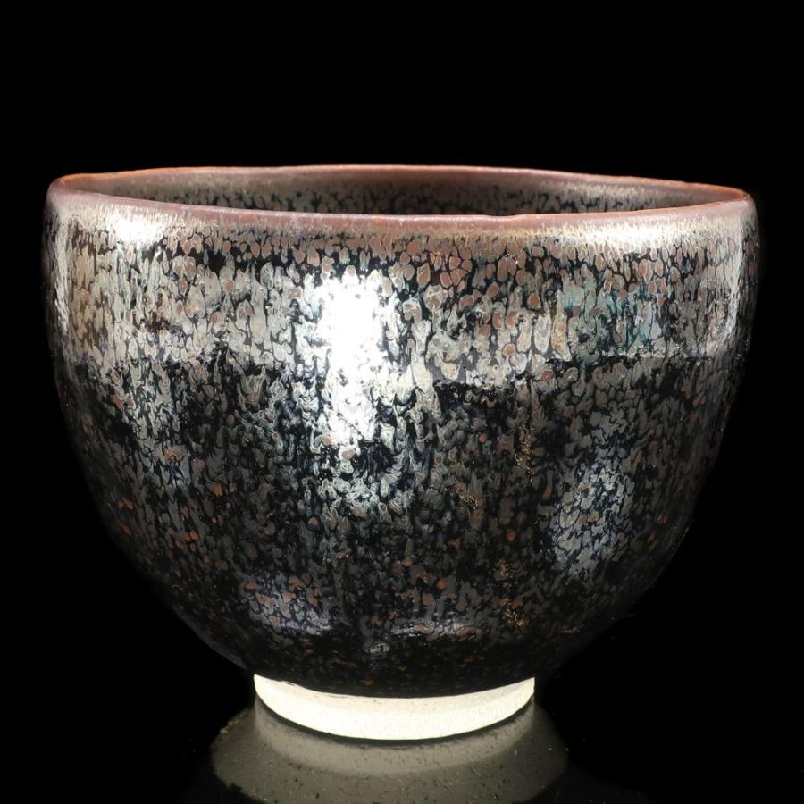 京焼 木村盛和 作 鉄釉々変茶碗 茶道具 陶磁器 _【I131926016】中古の画像