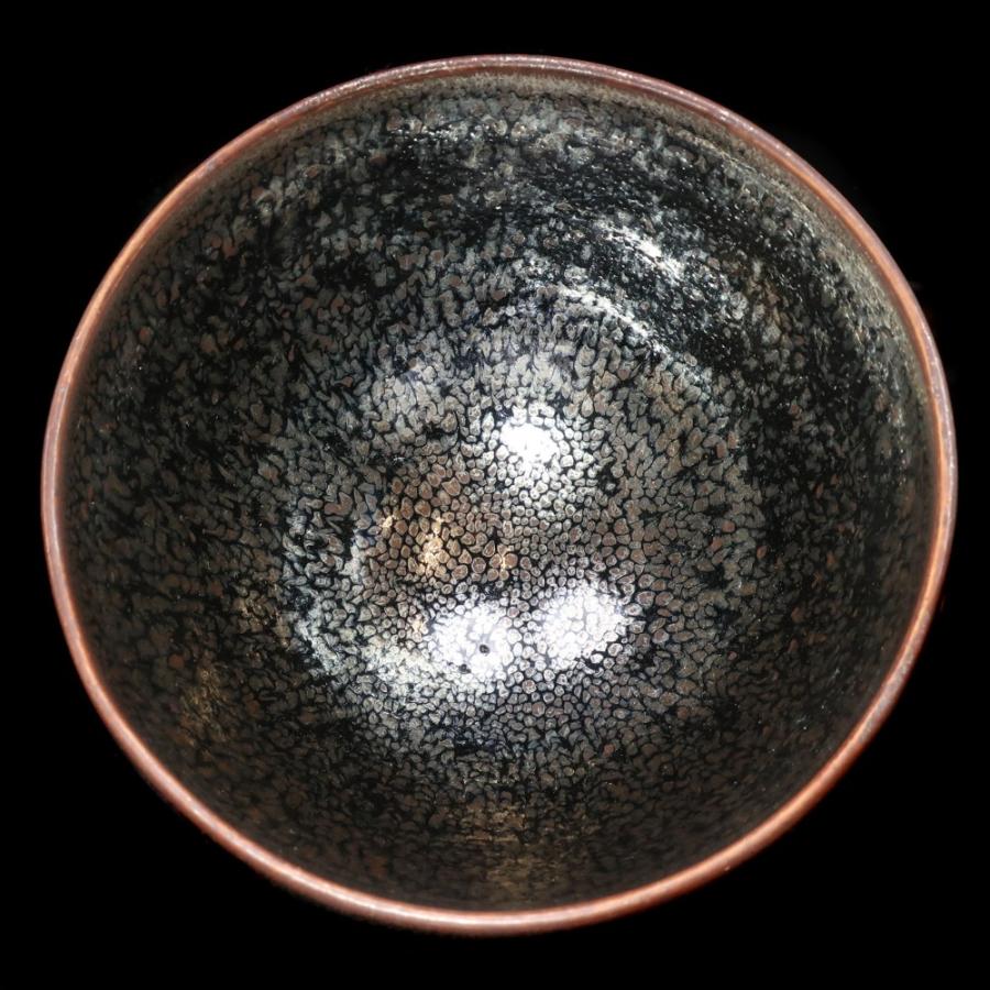 京焼 木村盛和 作 鉄釉々変茶碗 茶道具 陶磁器 _【I131926016】中古の画像