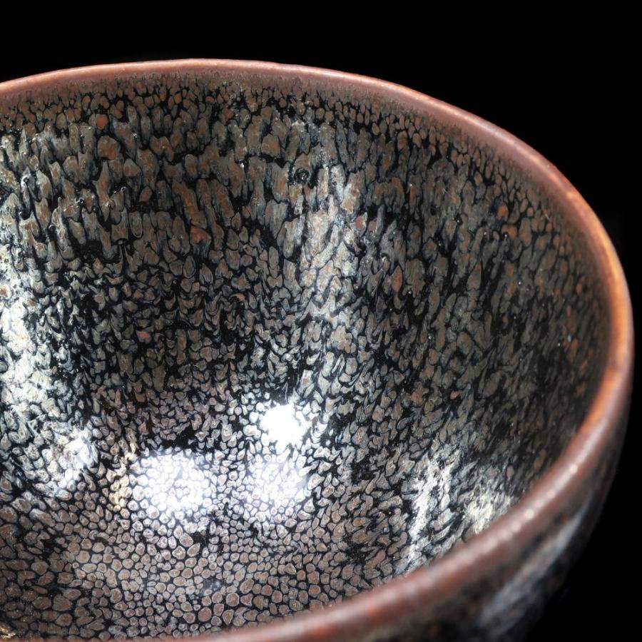 京焼 木村盛和 作 鉄釉々変茶碗 茶道具 陶磁器 _【I131926016】中古の画像