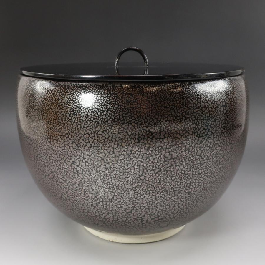 京焼 木村盛和 作 褐珠滴釉 水指 茶道具 陶磁器 _【I131926017】中古の画像