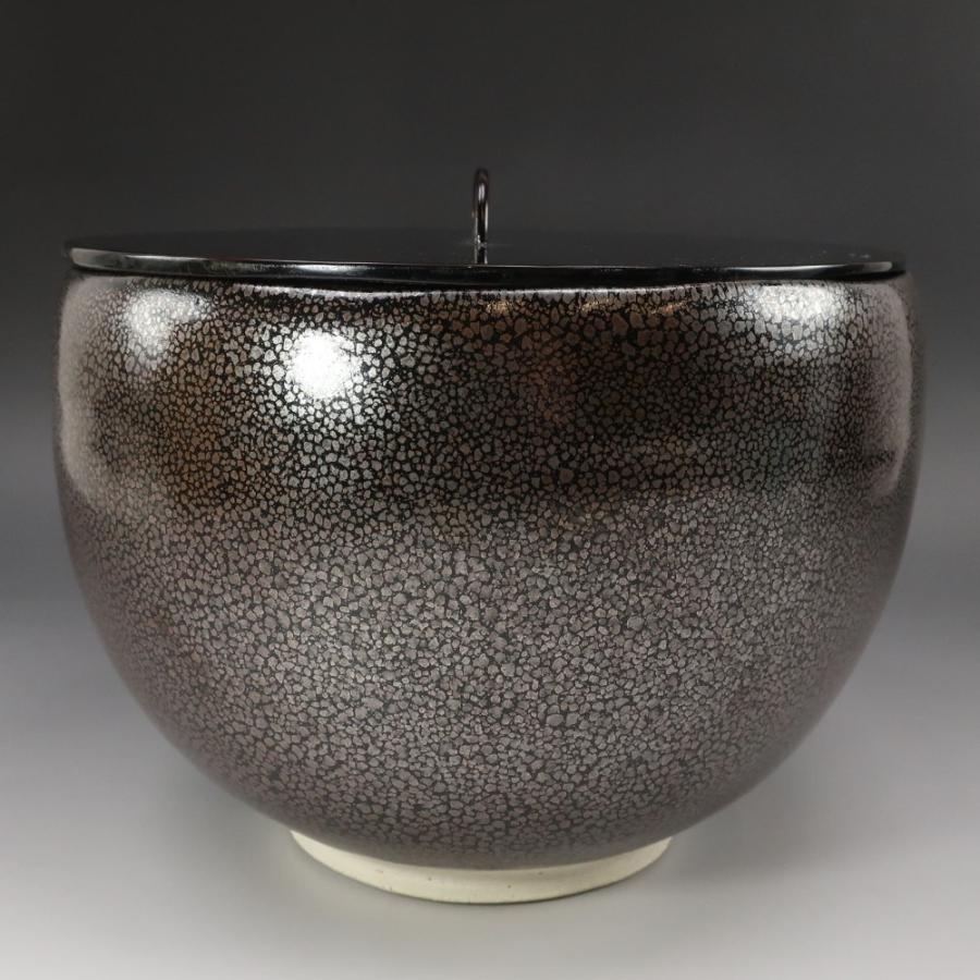 京焼 木村盛和 作 褐珠滴釉 水指 茶道具 陶磁器 _【I131926017】中古の画像