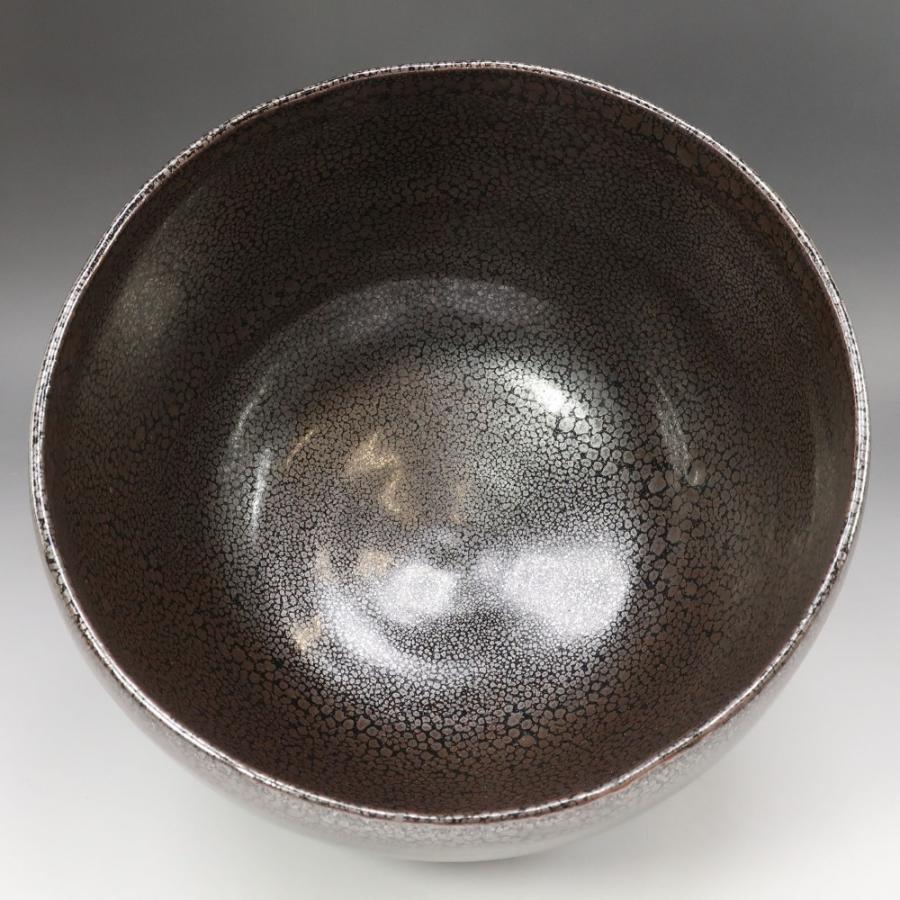 京焼 木村盛和 作 褐珠滴釉 水指 茶道具 陶磁器 _【I131926017】中古の画像