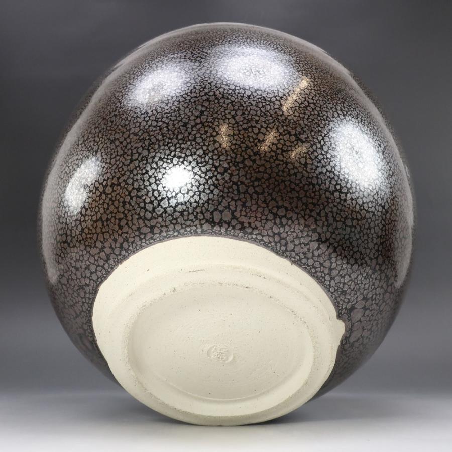 京焼 木村盛和 作 褐珠滴釉 水指 茶道具 陶磁器 _【I131926017】中古の画像