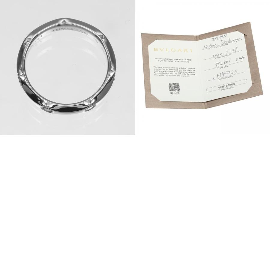 BVLGARI（ブルガリ） インフィニート ウェディング 7.5号 リング 指輪