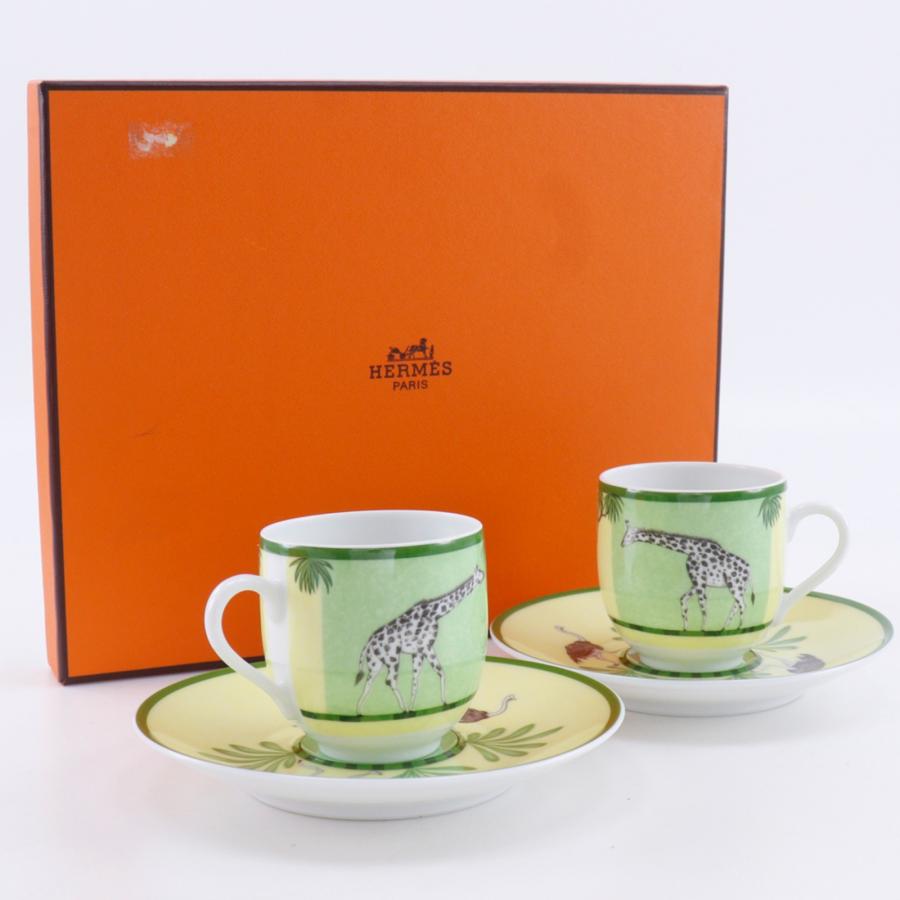 HERMES（エルメス） グリーンデミタスカップ＆ソーサーペアセット 