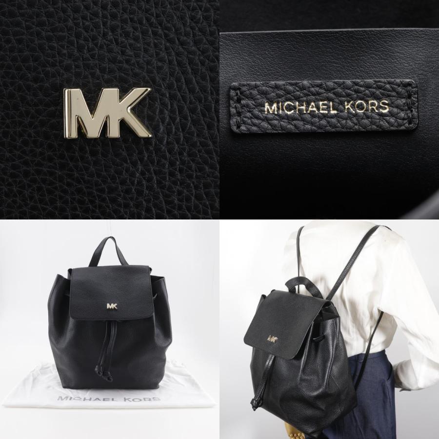 MICHAEL KORS（マイケルコース） 30T8TX5B2L リュック・デイパック 