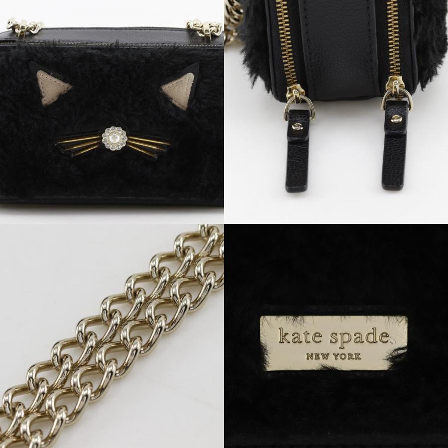 新品kate spade チェーンウォレット　ショルダー　ケイトスペード kate spade NEW YORK（ケイト・スペード ニューヨーク） Kate Spade