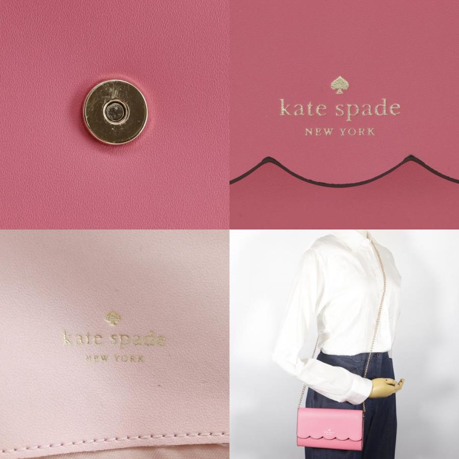 kate spade NEW YORK（ケイト・スペード ニューヨーク） Kate Spade 
